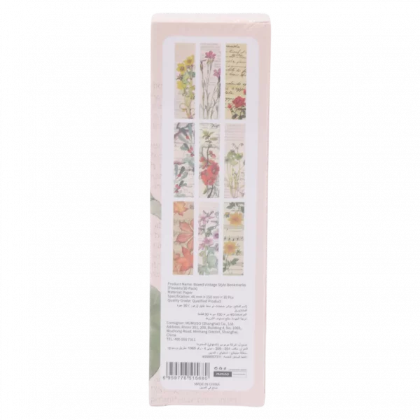 MUMUSO 30er-Pack Vintage Lesezeichen aus Papier mit Blumen-Print, multicolor – schönes Lesezubehör für Bücherfreunde.