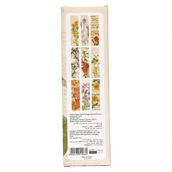 MUMUSO 30er-Pack Vintage Lesezeichen aus Papier mit Blumen-Print, multicolor – schönes Lesezubehör für Bücherfreunde.