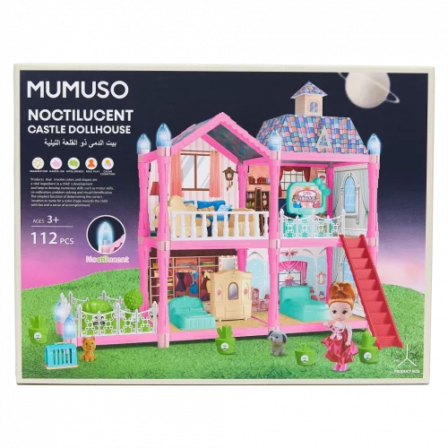 MUMUSO 3D-Puppenhaus Schloss aus PP, 112 Teile (Mehrfarbig) – kreatives Kinder Spielzeug mit leuchtenden Elementen.