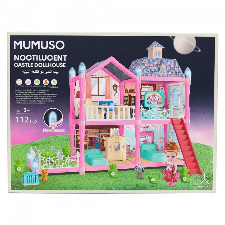 MUMUSO 3D-Puppenhaus Schloss aus PP, 112 Teile (Mehrfarbig) – kreatives Kinder Spielzeug mit leuchtenden Elementen.