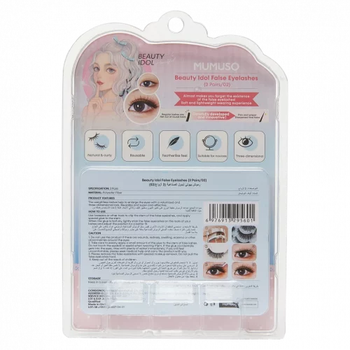 MUMUSO 3er-Pack künstliche Wimpern aus Kunstfaser, Schwarz – voluminöse Fake Eyelashes für ausdrucksstarkes Make-up.