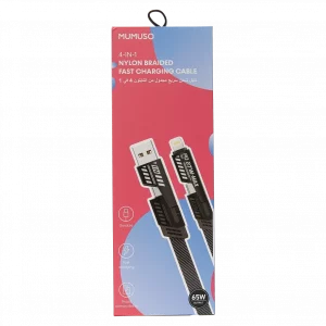 MUMUSO 4-in-1 Ladekabel aus robustem Nylon und Zinklegierung, Schnellladekabel in Rot für Smartphones und Tablet.