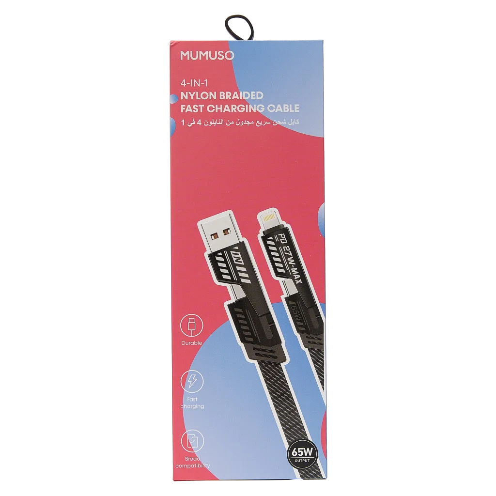 mumuso_4-in-1_ladekabel_nylon_zinklegierung_rot.webp MUMUSO 4-in-1 Ladekabel aus robustem Nylon und Zinklegierung, Schnellladekabel in Rot für Smartphones und Tablet.
