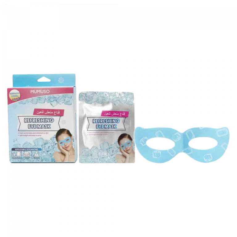 MUMUSO Einweg-Augenmaske aus Vliesstoff mit Antihaft-Beschichtung, kühlend, Blau – ideales Augenpflegeprodukt für müde Augen.