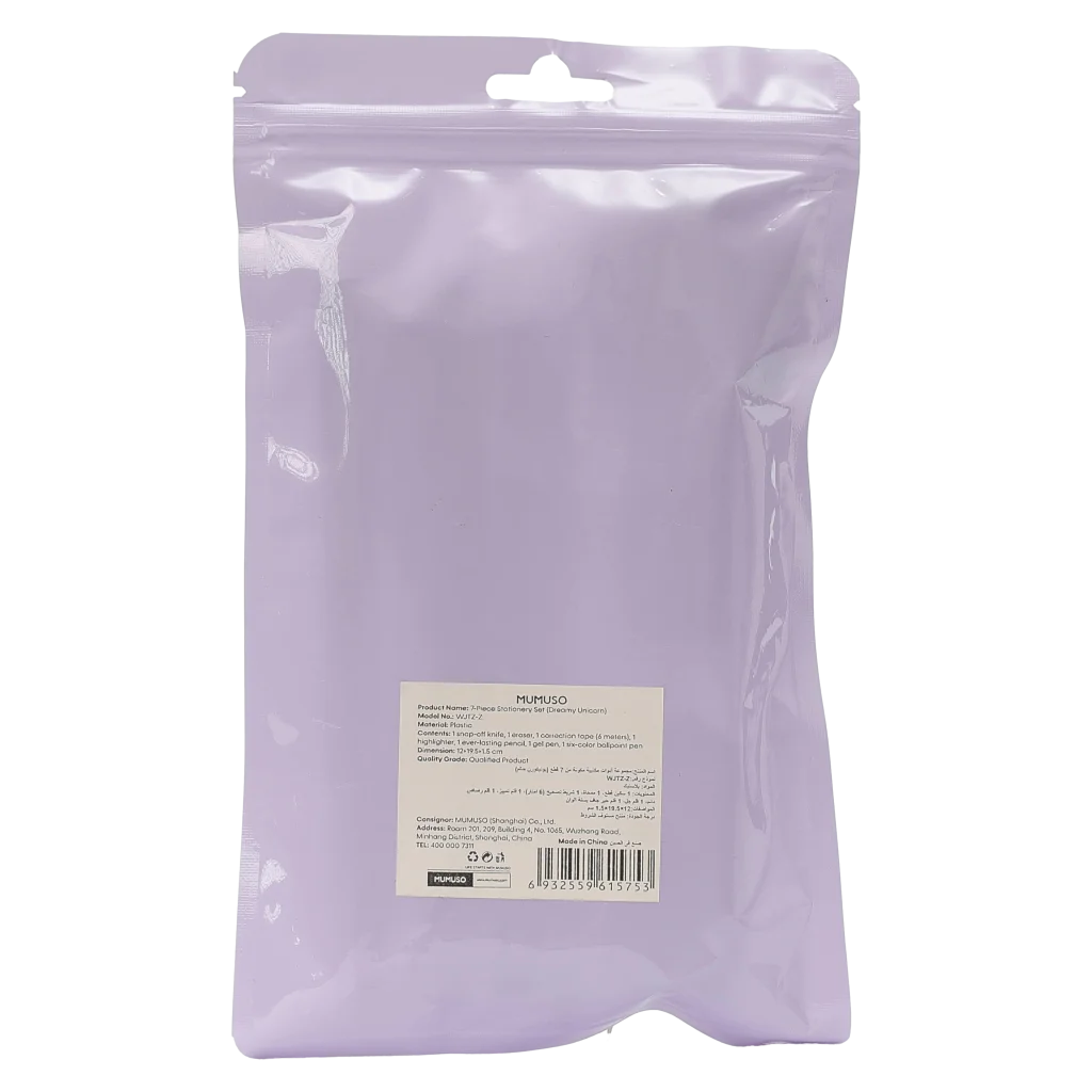 MUMUSO Schreibwaren-Set, 7-teilig mit Einhorn, in Flieder – praktisches Schulbedarf Set für Kinder und Jugendliche.