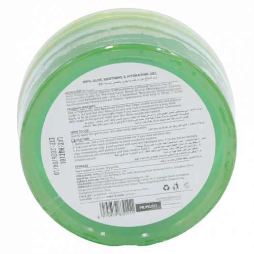 MUMUSO Aloe Vera Gel, 376,4 g (Transparent-Grün) – feuchtigkeitsspendendes Gel für Gesicht und Körper, ideal für empfindliche Haut.