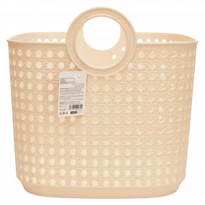 MUMUSO Aufbewahrungskorb mit Griffen, großer Kunststoffkorb (Beige) – ideal für Kleidung und Haushalt.