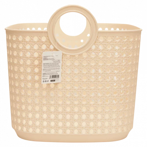 MUMUSO Aufbewahrungskorb mit Griffen, großer Kunststoffkorb (Beige) – ideal für Kleidung und Haushalt.