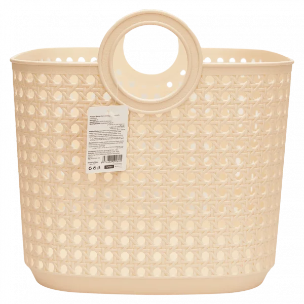MUMUSO Aufbewahrungskorb mit Griffen, großer Kunststoffkorb (Beige) – ideal für Kleidung und Haushalt.