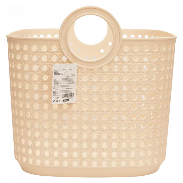 MUMUSO Aufbewahrungskorb mit Griffen, großer Kunststoffkorb (Beige) – ideal für Kleidung und Haushalt.