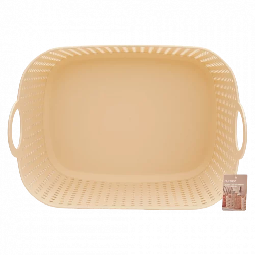 MUMUSO Aufbewahrungskorb mit Griffen, großer Kunststoffkorb (Beige) – ideal für Kleidung und Haushalt.