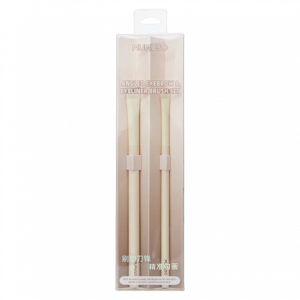 MUMUSO Augenbrauenpinsel Set mit Nylonborsten und Holzgriff in Beige – ideal für präzises Schminken der Augenbrauen und Eyeliner.