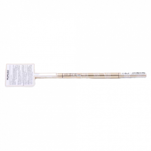 MUMUSO Augenbrauenstift mit Bürstchen, 12 g (Dunkelbraun) – für definierte, natürlich aussehende Augenbrauen.