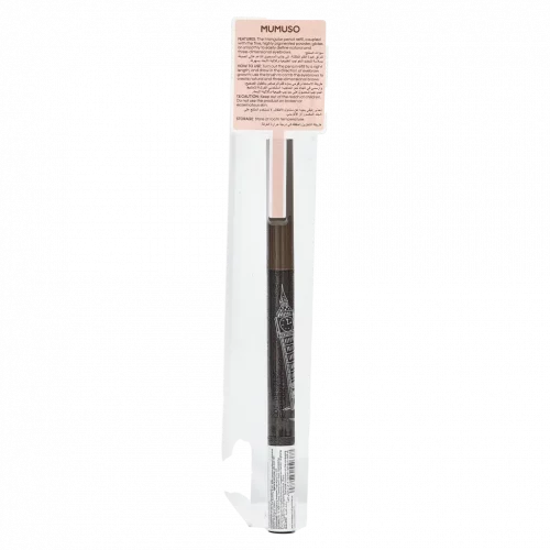 MUMUSO Augenbrauenstift mit dreieckiger Spitze in Natural Brown, ideal zum natürlichen Augenbrauen definieren und präzisem Make-up.