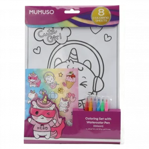 MUMUSO Ausmalset mit Wasserfarbenstift und Einhorn, 8 Ausmalblätter (mehrfarbig) – kreatives Malbuch für Kinder.