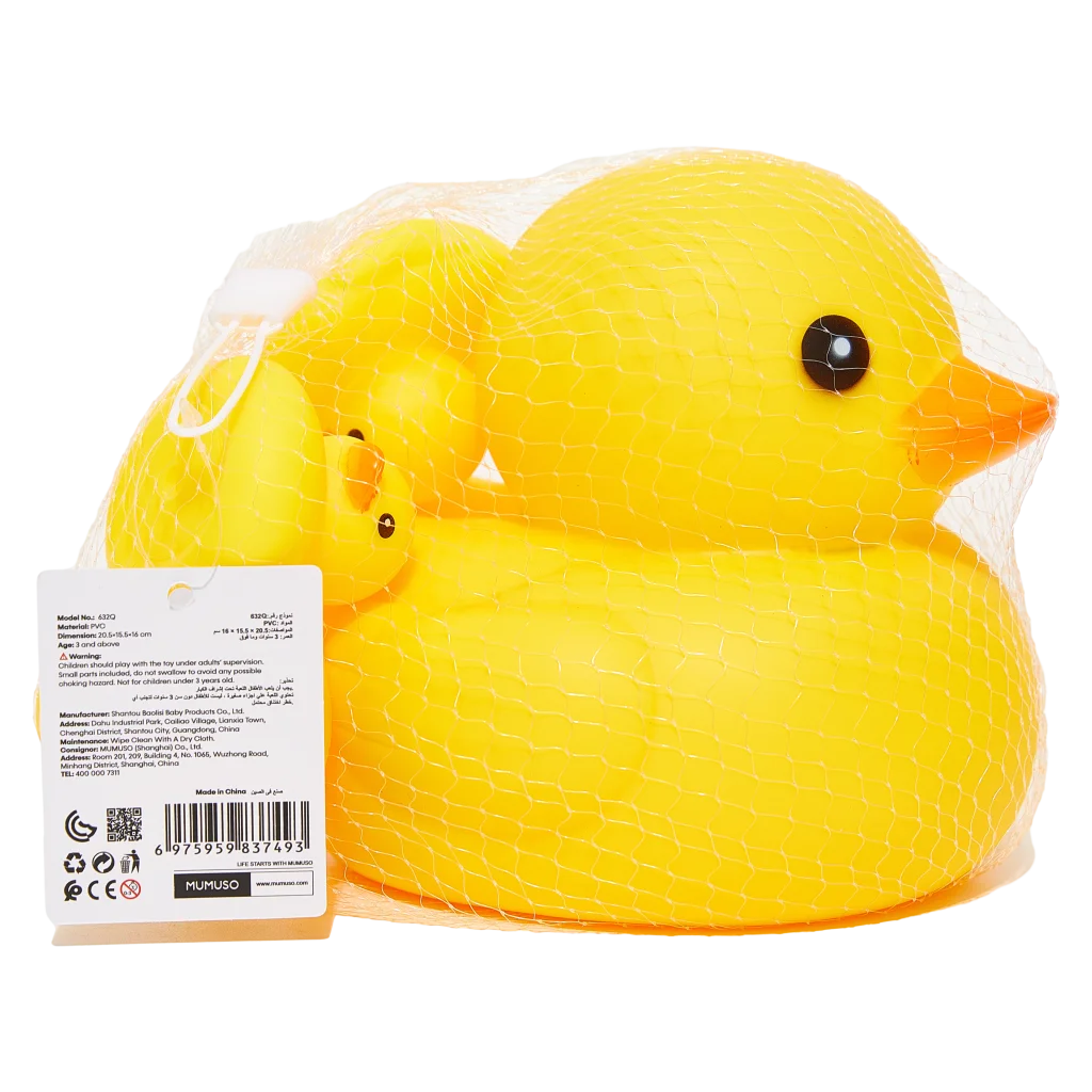 mumuso_badeente_set_pvc_gelb_kinder_3.webp MUMUSO Badeente Set aus PVC für Kinder ab 3 Jahren (Gelb) – wasserdichtes Badespielzeug, perfekte Größe für die Badewanne.