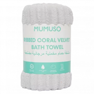 MUMUSO Badehandtuch aus Fleece, geripptes Korallenvelours (hellgrau) – weiches Fleece Handtuch zum Abtrocknen im Badezimmer.