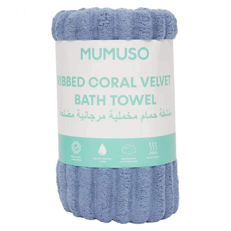 MUMUSO Badetuch aus Flockstoff, gerippt und saugfähig (Blau) – weiches Badetuch für das Badezimmer, 375 g.