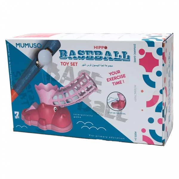 MUMUSO Baseballspielzeug-Set für Kinder aus PP, rosa Nilpferd, Baseballspielzeug mit Nilpferd als Outdoor Spielzeug.
