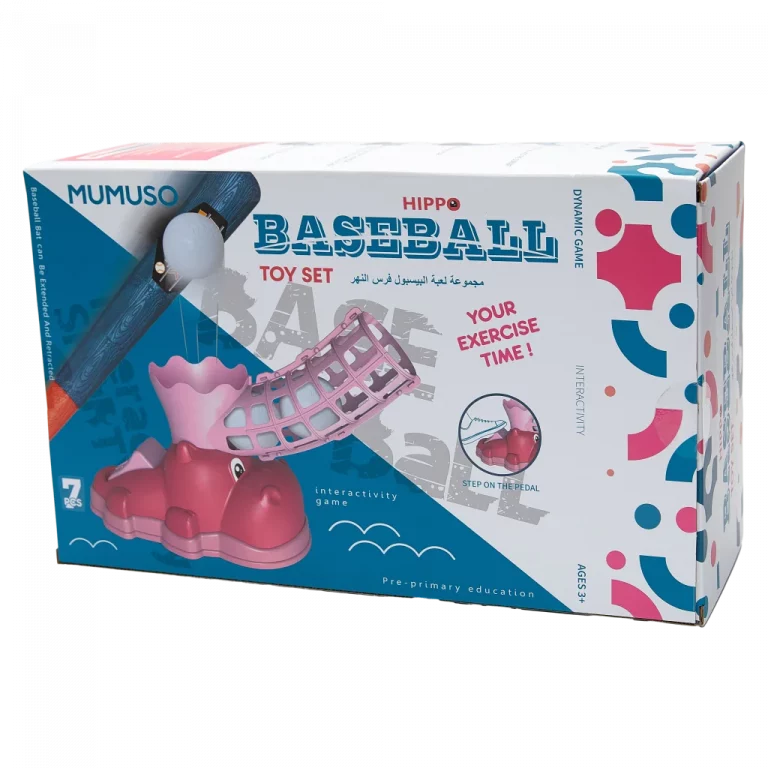 MUMUSO Baseballspielzeug-Set für Kinder aus PP, rosa Nilpferd, Baseballspielzeug mit Nilpferd als Outdoor Spielzeug.