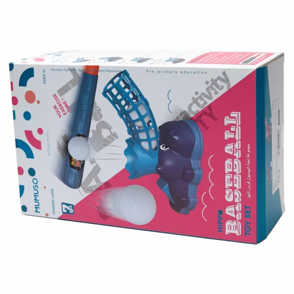 MUMUSO Baseballspielzeug-Set für Kinder aus PP, rosa Nilpferd, Baseballspielzeug mit Nilpferd als Outdoor Spielzeug.