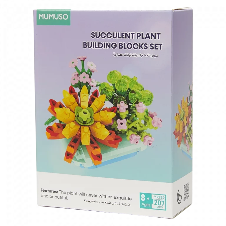 MUMUSO Baustein-Set mit Sukkulenten, 207 Teile – kreatives Kinderspielzeug aus ABS-Kunststoff zum Bauen und Dekorieren.