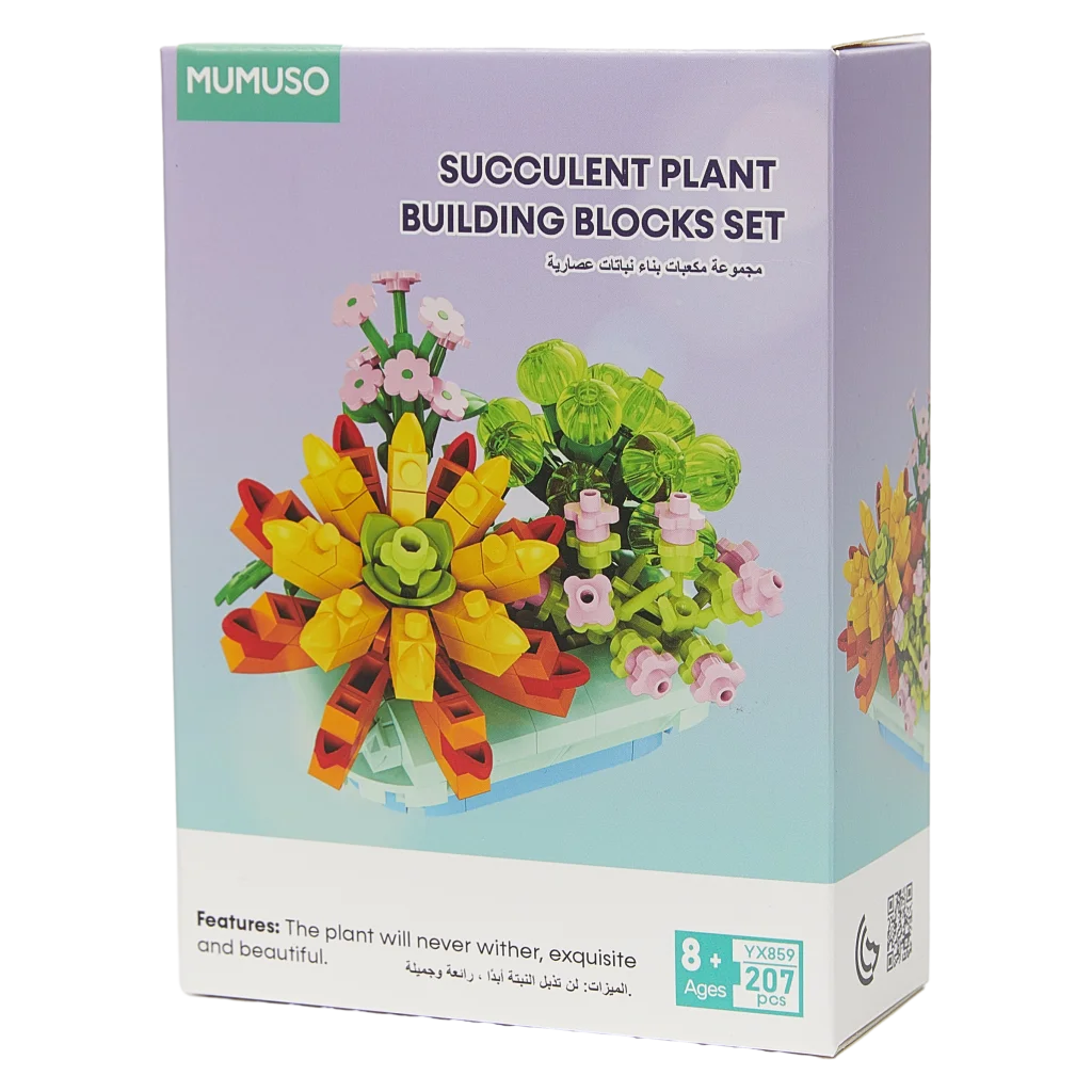 mumuso_baustein-set_sukkulente_abs_207-teile_mehrfarbig.webp MUMUSO Baustein-Set mit Sukkulenten, 207 Teile – kreatives Kinderspielzeug aus ABS-Kunststoff zum Bauen und Dekorieren.