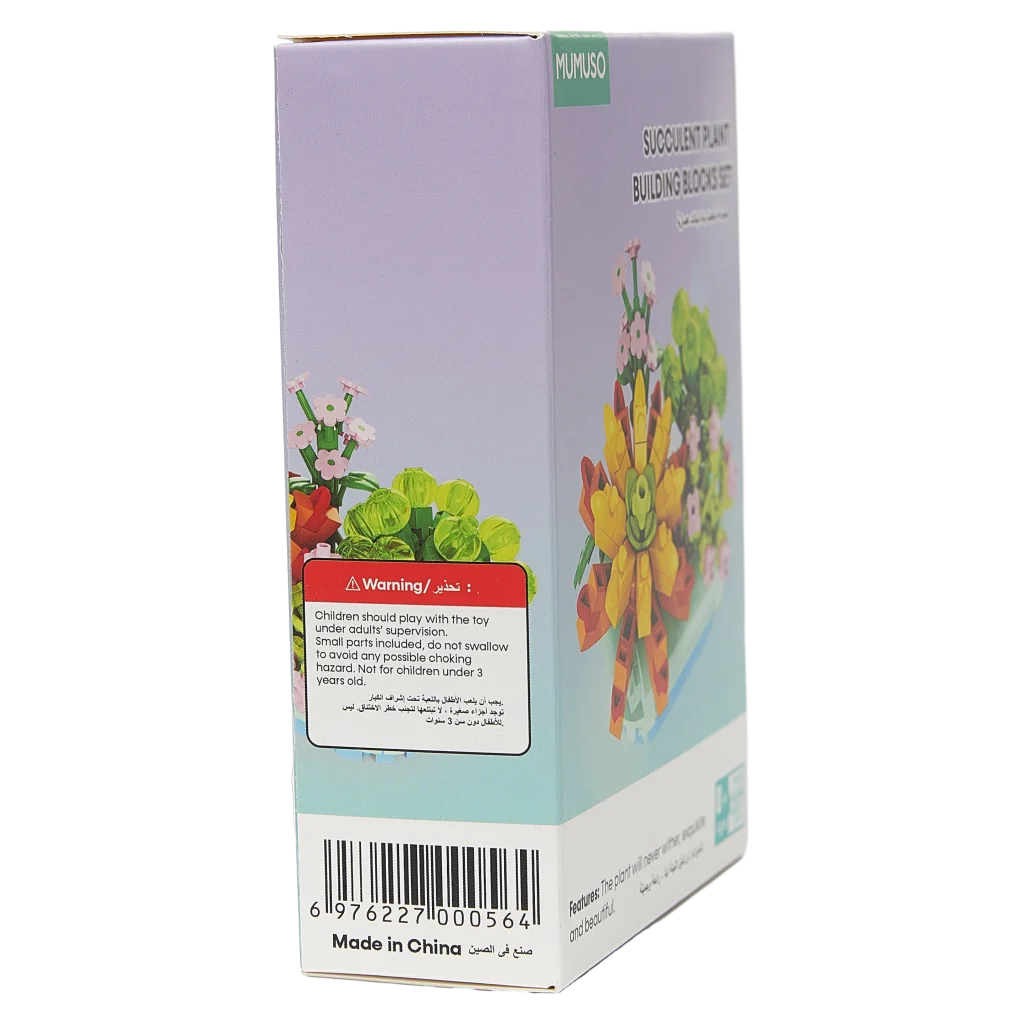 mumuso_baustein-set_sukkulente_abs_207-teile_mehrfarbig_3.webp MUMUSO Baustein-Set mit Sukkulenten, 207 Teile – kreatives Kinderspielzeug aus ABS-Kunststoff zum Bauen und Dekorieren.