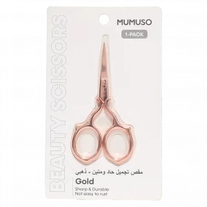 MUMUSO Beauty-Schere zum Augenbrauenstyling, scharfe Klinge (Gold) – präzise Augenbrauenschere für exaktes Trimmen.