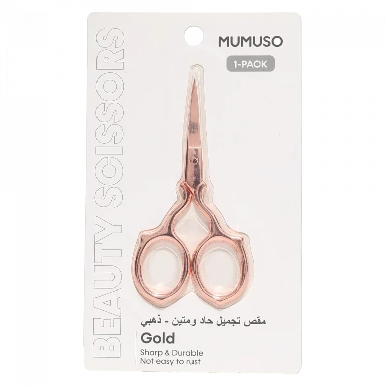 MUMUSO Beauty-Schere zum Augenbrauenstyling, scharfe Klinge (Gold) – präzise Augenbrauenschere für exaktes Trimmen.