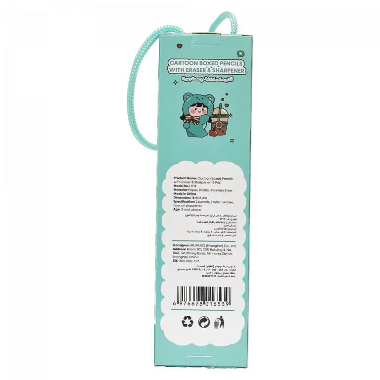 MUMUSO Bleistift-Set mit Cartoon-Figur, 5-teilig, inklusive Radiergummi und Anspitzer – praktisches Schreibwaren-Set für Kinder.