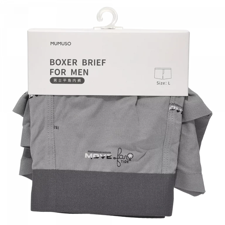 MUMUSO Boxer Briefs Herren dunkelgrau mit Print, Größe 2XL – bequeme Herren Unterwäsche mit elastischem Bund für den Alltag.