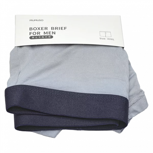 MUMUSO Boxershorts Herren, komfortabler Schnitt, Größe 2XL in Hellblau – bequeme Unterwäsche für Männer.