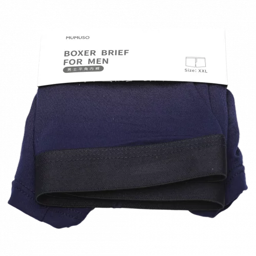MUMUSO Boxershorts für Herren im komfortablen Schnitt, Größe 2XL – bequeme Unterwäsche in Navy Blau für Männer.