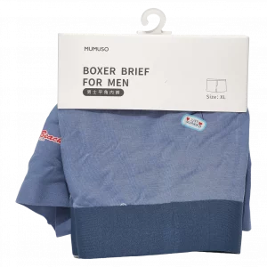 MUMUSO Boxershorts Herren mit Print, Größe 2XL (Blau) – bequeme Herrenunterwäsche mit maritimen Schrift- und Symbol-Prints.