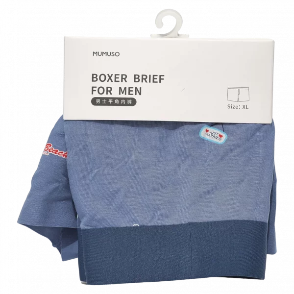 MUMUSO Boxershorts Herren mit Print, Größe 2XL (Blau) – bequeme Herrenunterwäsche mit maritimen Schrift- und Symbol-Prints.