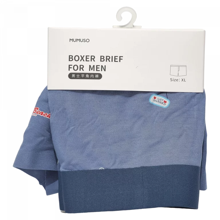 MUMUSO Boxershorts Herren mit Print, Größe 2XL (Blau) – bequeme Herrenunterwäsche mit maritimen Schrift- und Symbol-Prints.