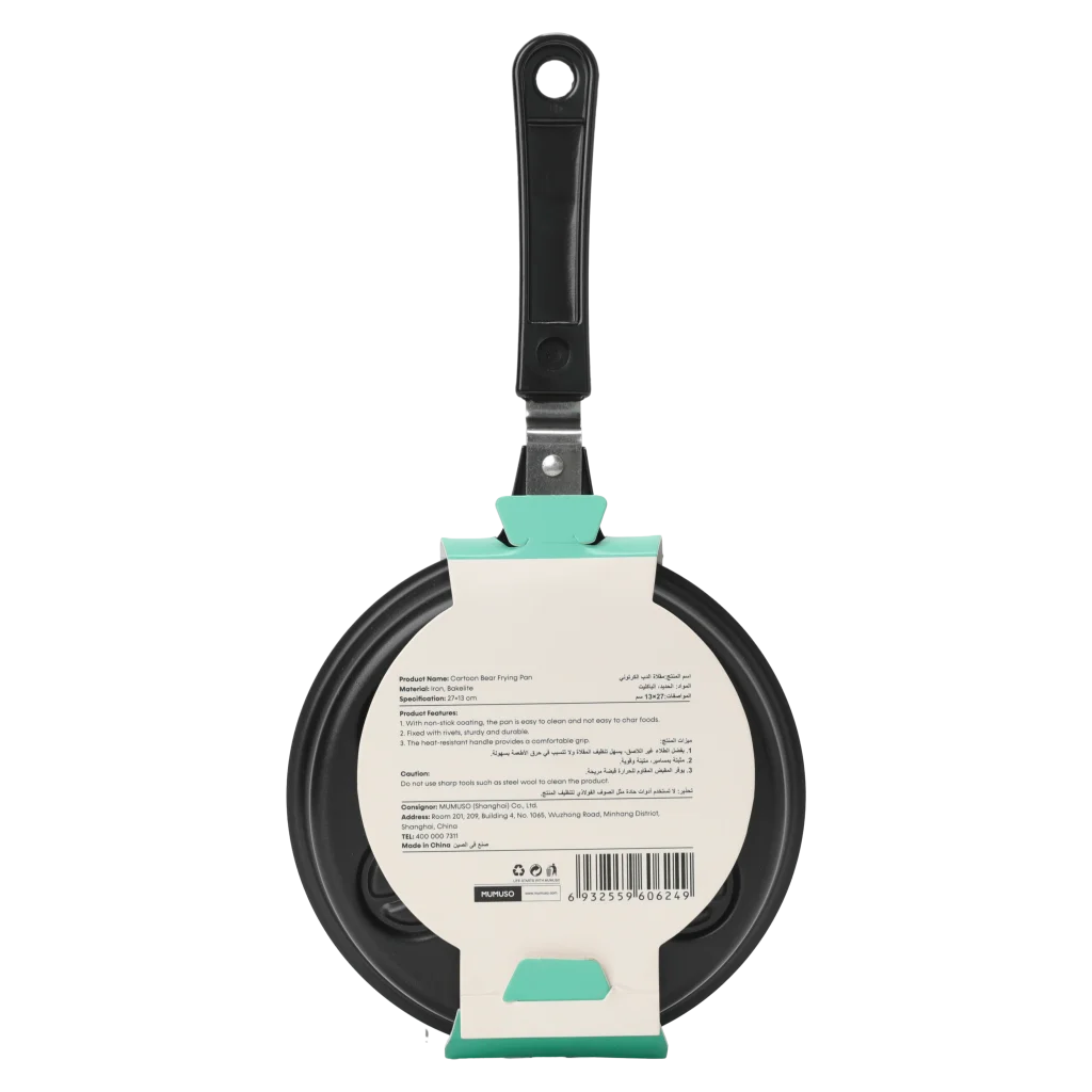 mumuso_bratpfanne_eisen_klein_baerchen_schwarz_3.webp MUMUSO kleine Bratpfanne aus Eisen mit Bärchen, handlich und ideal fürs Frühstück – Bratpfanne Eisen für Ei.