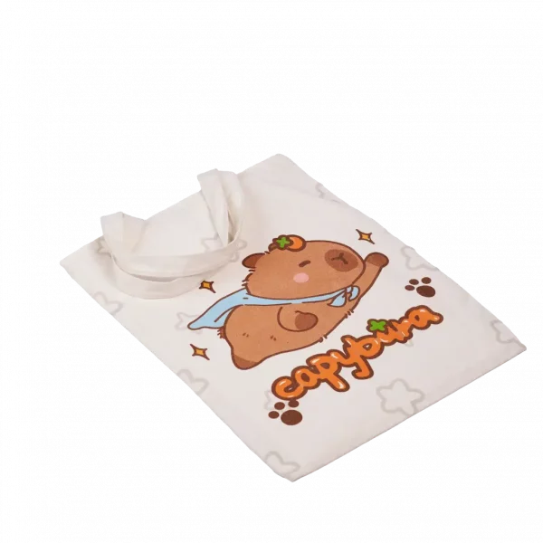 MUMUSO Canvas Tote Bag mit Capybara aus Polyester-Baumwolle (Weiß) – praktische Schultertasche mit Capybara Print.