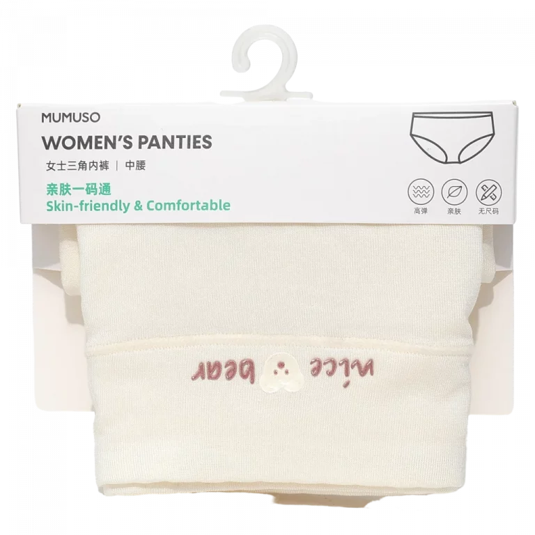 MUMUSO Damen Slip aus Viskose-Elasthan, hautfreundlich in Hautfarbe – nahtlose Unterhose Damen mit elastischem Bund.