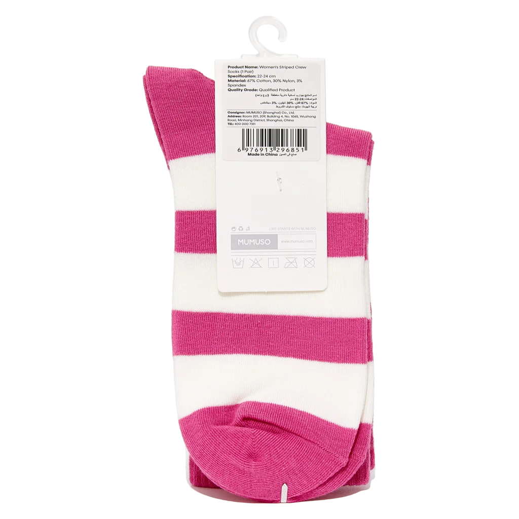 mumuso_damen_crew_socken_baumwollmix_streifen_pink_weiss.webp MUMUSO Damen Socken Baumwollmix mit Streifen (Pink/Weiß) – bequeme Crew Socken für den Alltag.