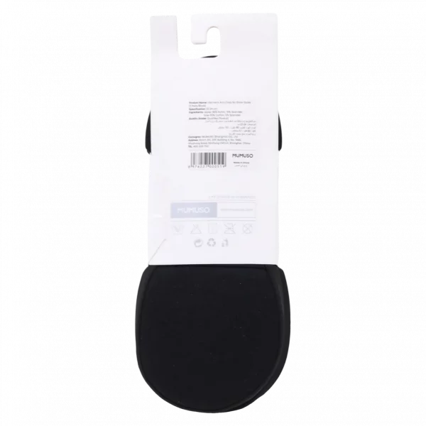 MUMUSO Damen Sneakersocken mit Baumwollsohle, Schwarz – unsichtbare Sneakersocken mit hohem Nylon-Anteil, bequem für jeden Tag.