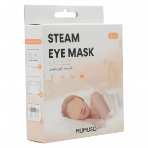 MUMUSO Dampf-Augenmaske aus Vliesstoff, 5er-Pack (Beige) – entspannende Augenmaske mit elastischem Ohrbügel.