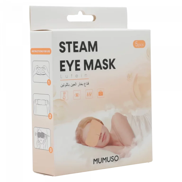 MUMUSO Dampf-Augenmaske aus Vliesstoff, 5er-Pack (Beige) – entspannende Augenmaske mit elastischem Ohrbügel.