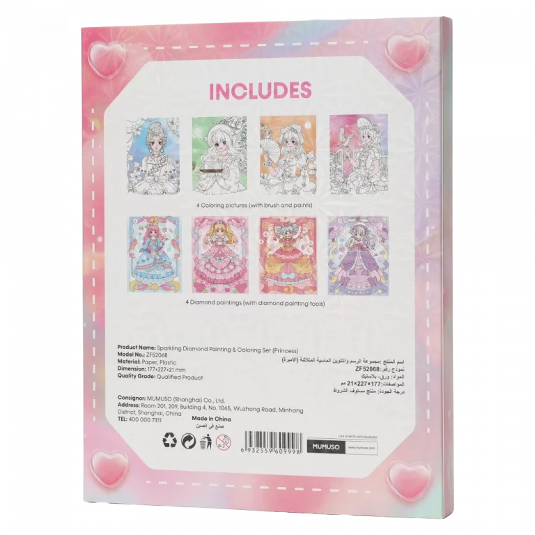MUMUSO Diamond Painting Set für Kinder, mehrfarbig mit Prinzessinnen – kreatives Bastelset inklusive Ausmalbilder.