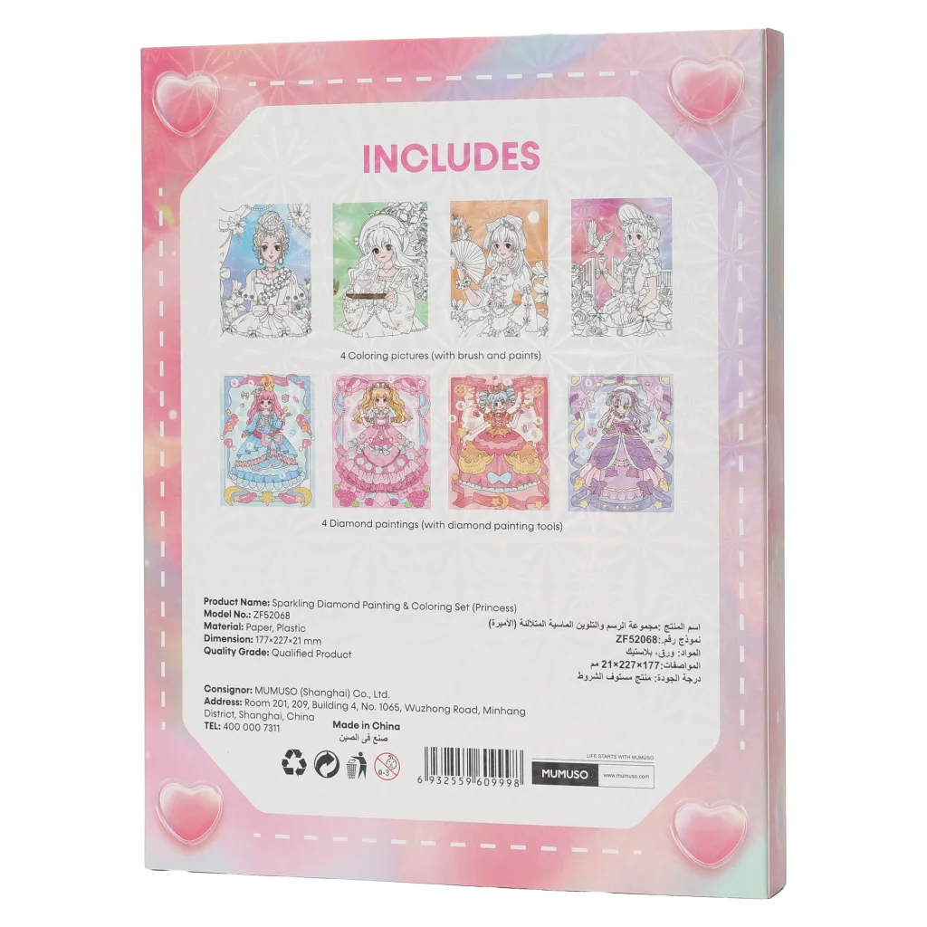 mumuso_diamond_painting_ausmalset_kinder_prinzessin_mehrfarbig.webp MUMUSO Diamond Painting Set für Kinder, mehrfarbig mit Prinzessinnen – kreatives Bastelset inklusive Ausmalbilder.