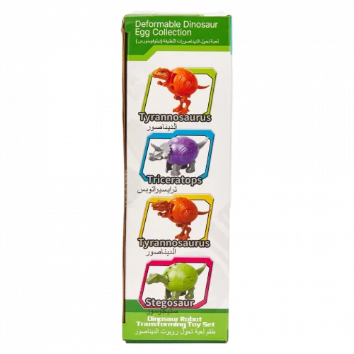 MUMUSO Dinosaurier Spielzeug Set aus Kunststoff, transformierbar, grün – 2-in-1 Dino Spielzeug für Kinder ab 6 Jahren.