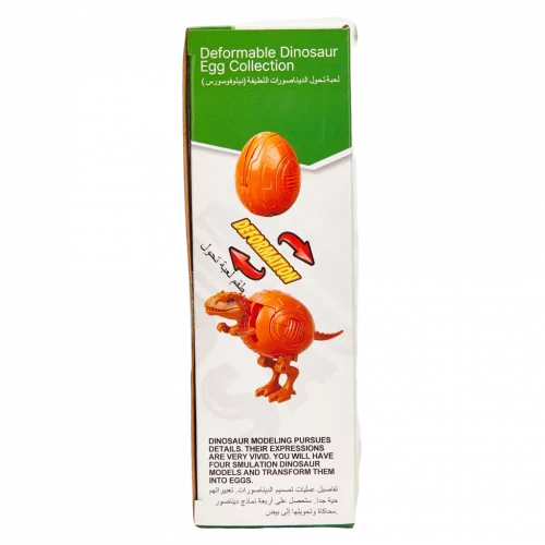 MUMUSO Dinosaurier Spielzeug Set aus Kunststoff, transformierbar, grün – 2-in-1 Dino Spielzeug für Kinder ab 6 Jahren.