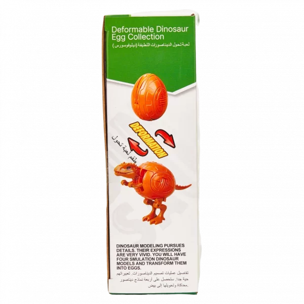 MUMUSO Dinosaurier Spielzeug Set aus Kunststoff, transformierbar, grün – 2-in-1 Dino Spielzeug für Kinder ab 6 Jahren.