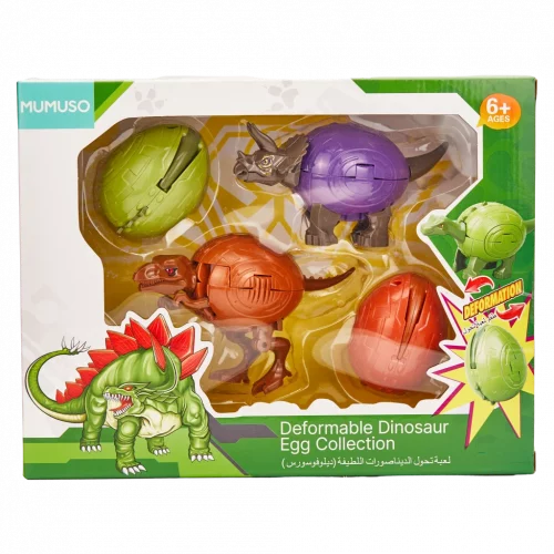 MUMUSO Dinosaurier Spielzeug Set aus Kunststoff, transformierbar, grün – 2-in-1 Dino Spielzeug für Kinder ab 6 Jahren.